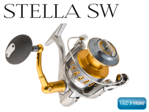 stella_sw_image_-familyImage-Single-image_dash.jpg