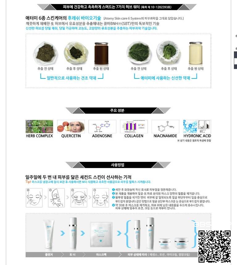 143413scfcqfgt2cbg4uy2.png