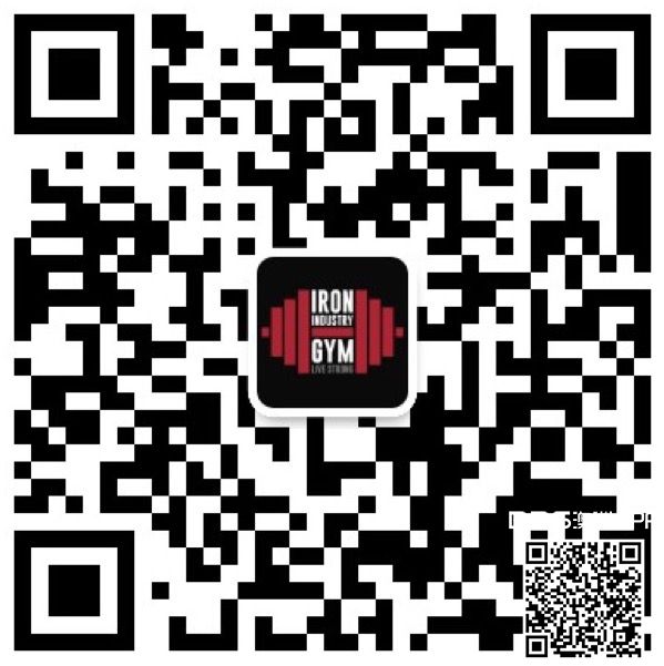 iron industrygym wechat code.JPG