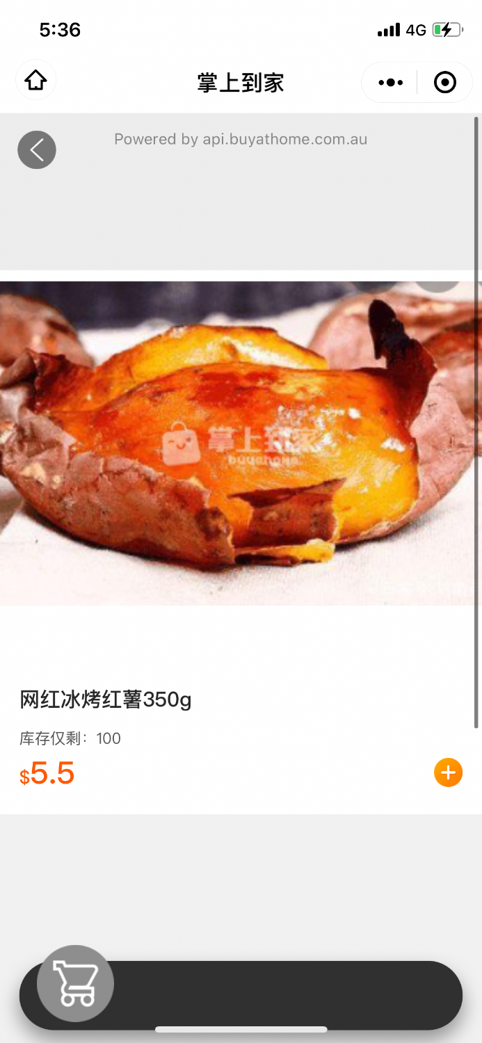 588BB1E2-E5A0-424D-A5DA-EA9AA1F4715D.png
