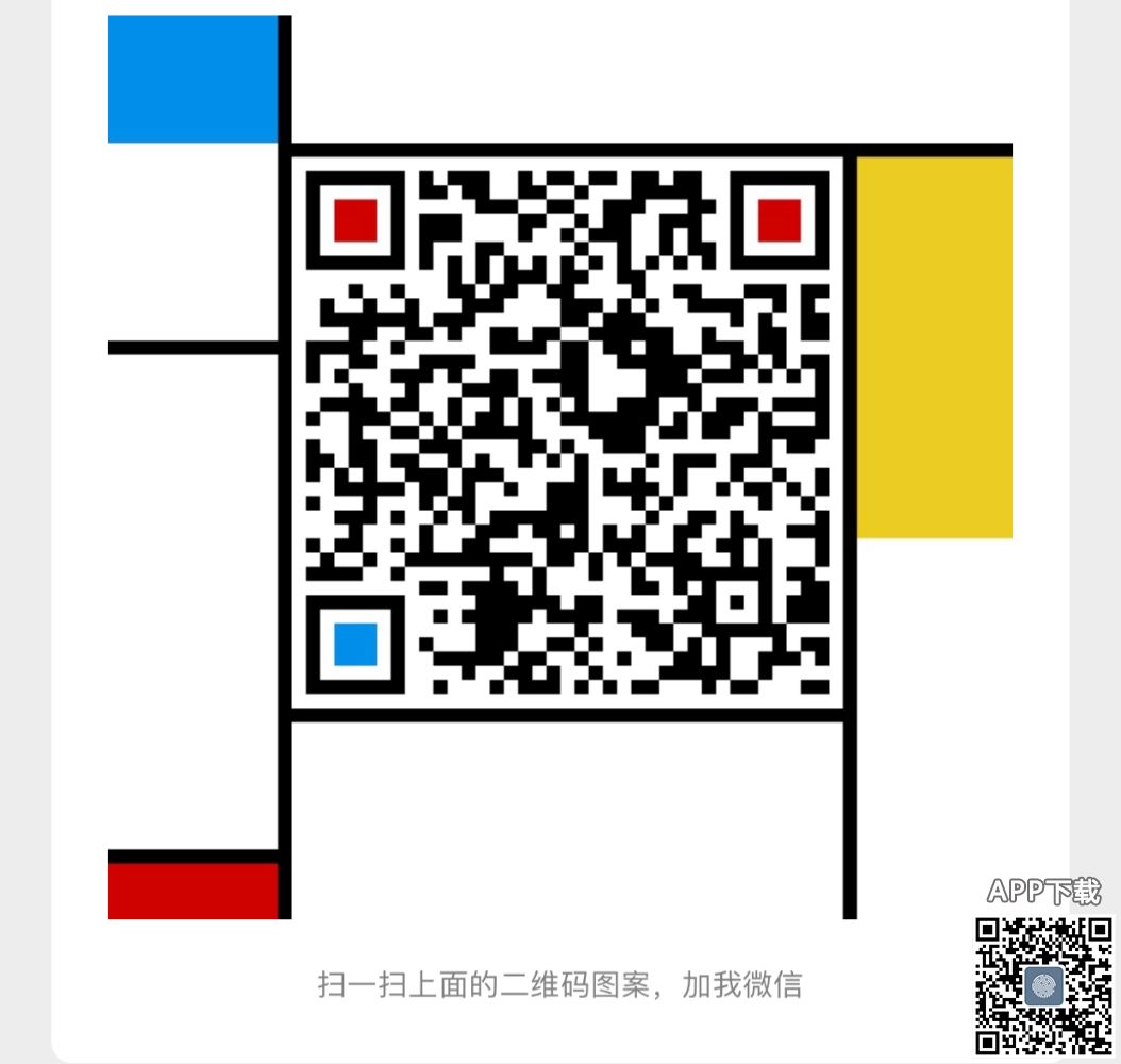 78F91A7C-FE51-426E-842D-5F03360EC559.jpeg