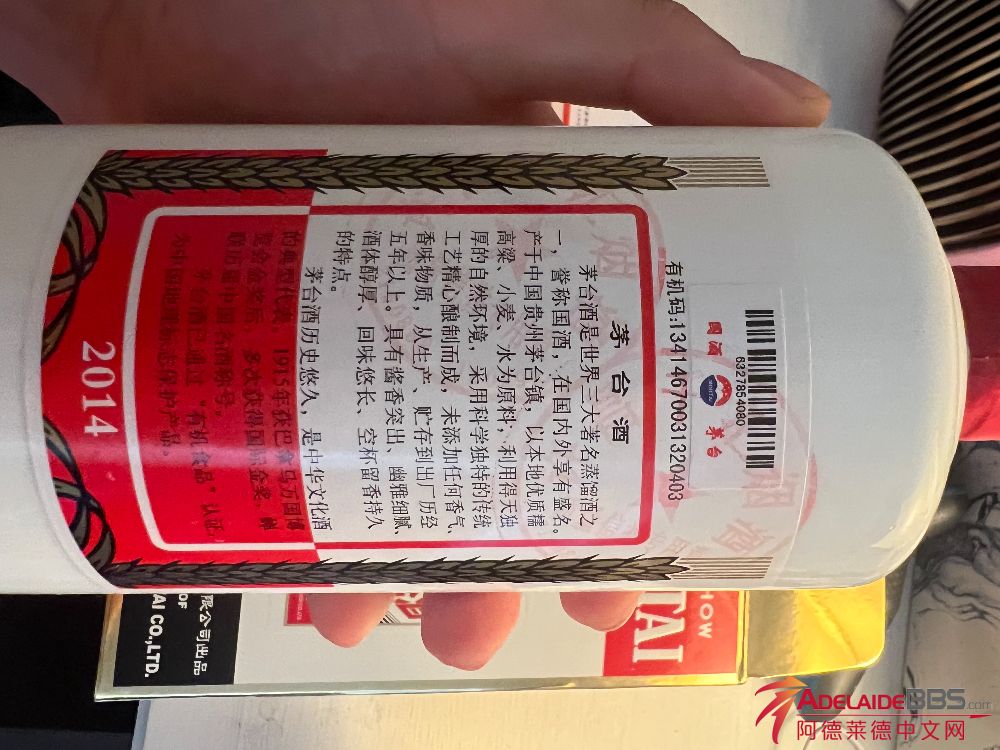 AA9E6137-6B6C-445C-B531-2EC761D839DB.jpeg