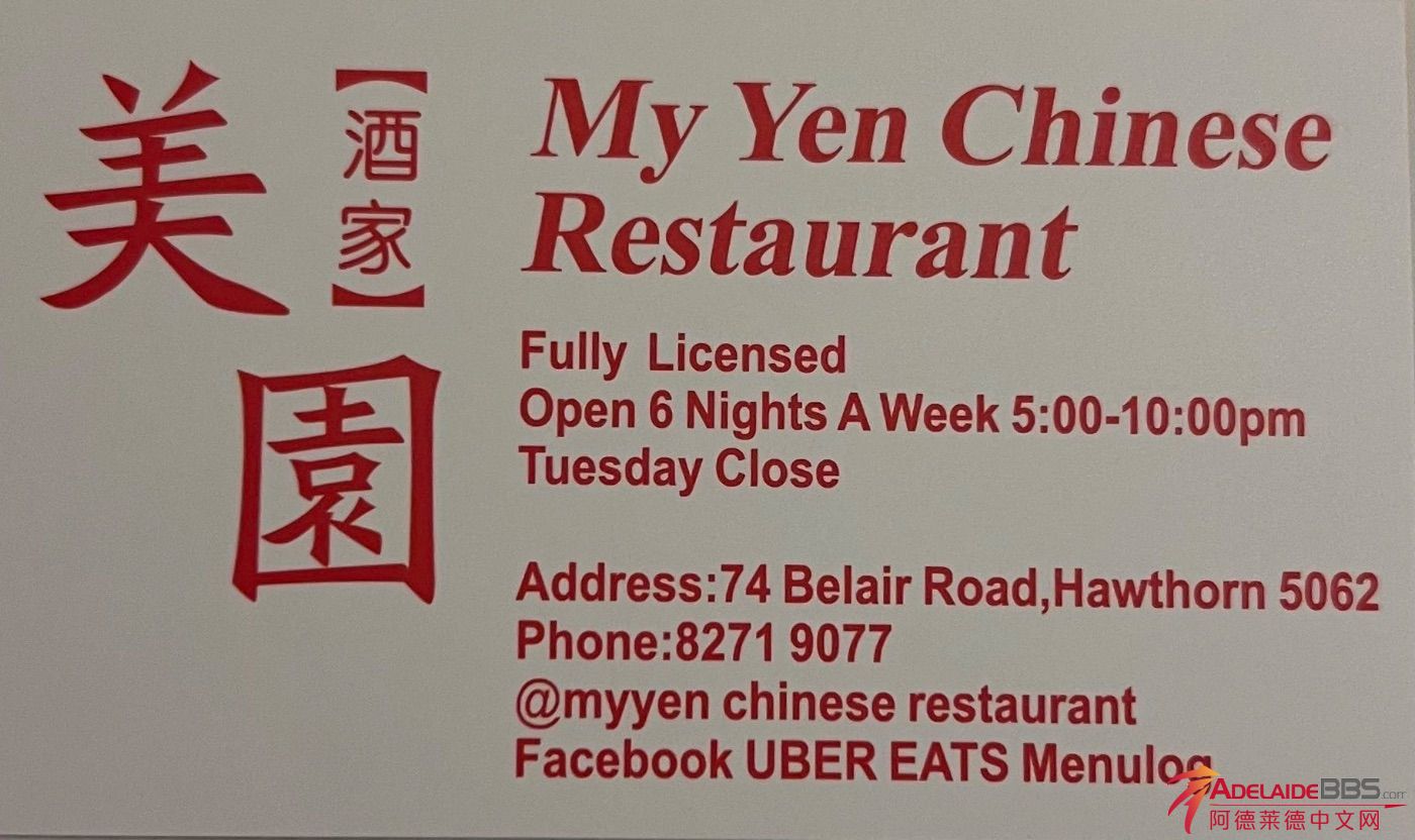 62b66d4701bd3e55525dab1e83dc3e0b.jpeg