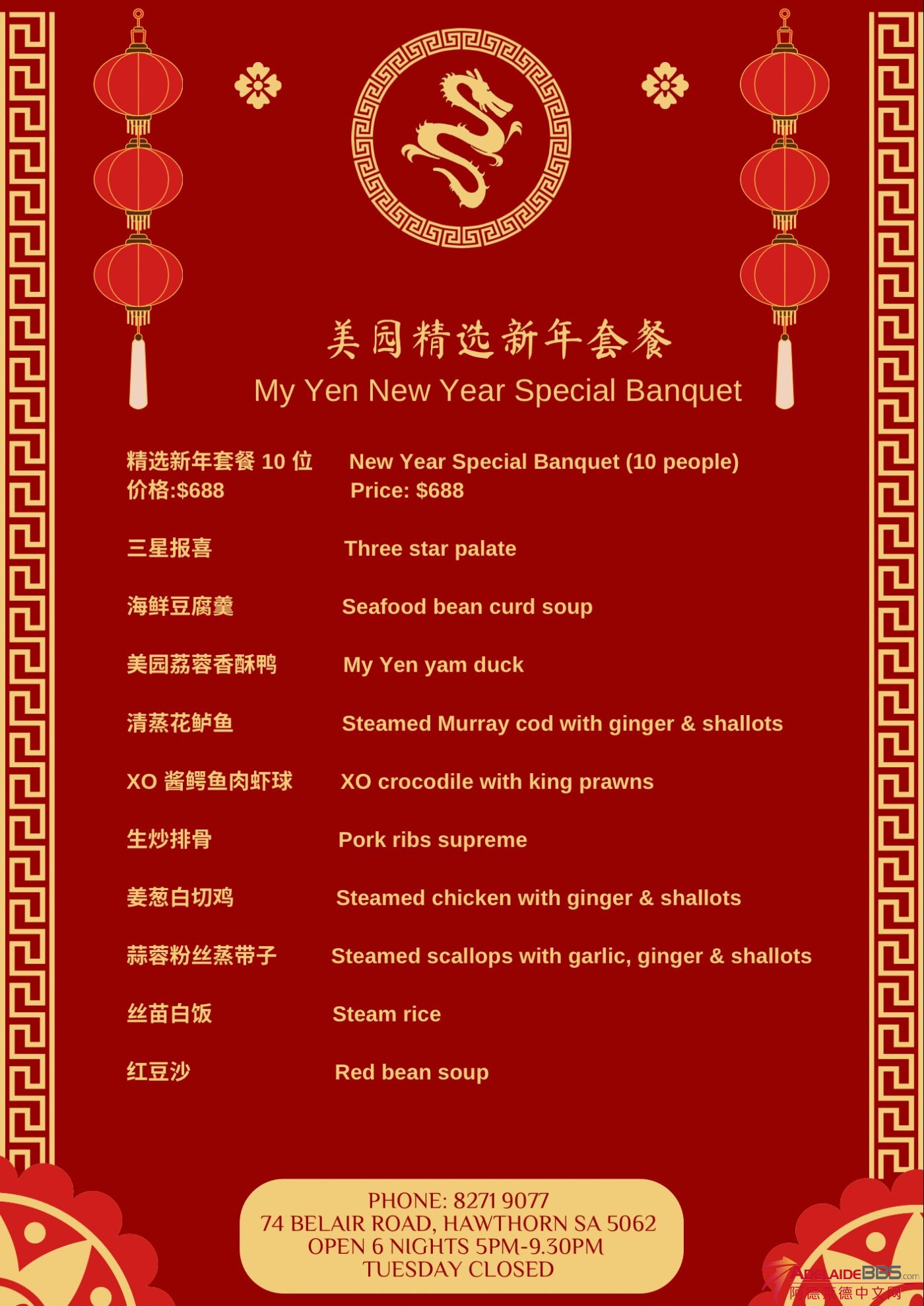 a005e1ad283dde095d950104f3328a7c.png