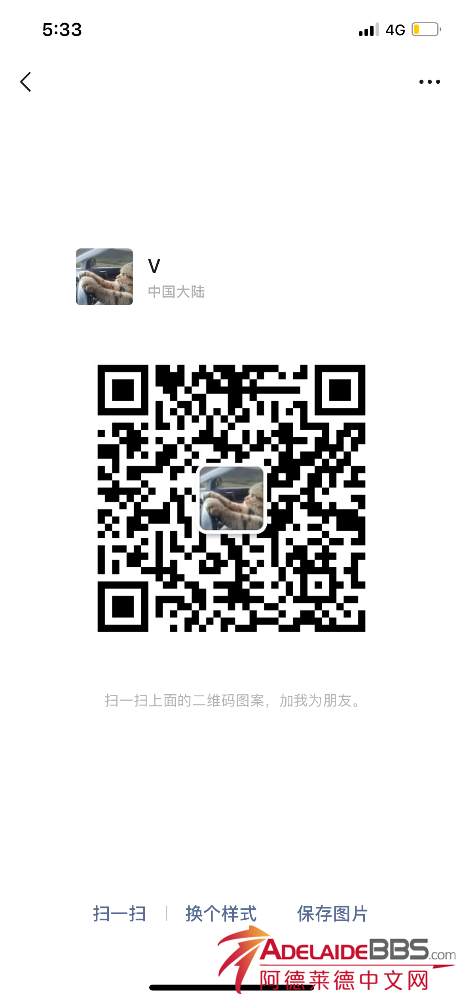 IMG_8860.png