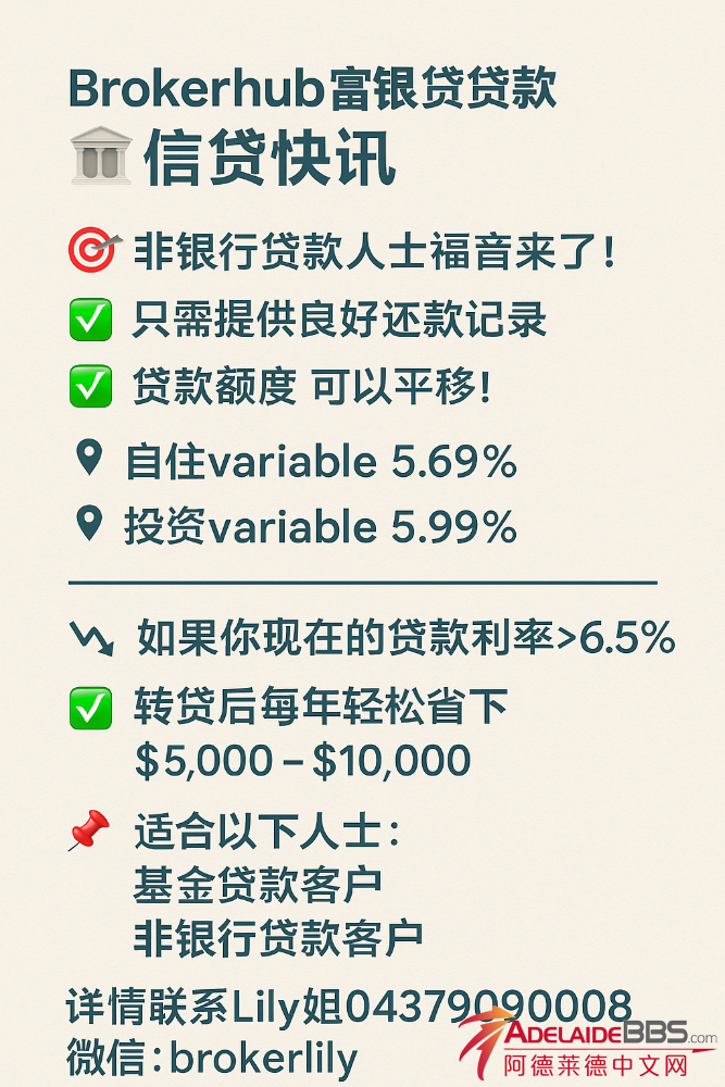 2EE87B02-55E0-4364-BCBF-F8FC90E5B022.png